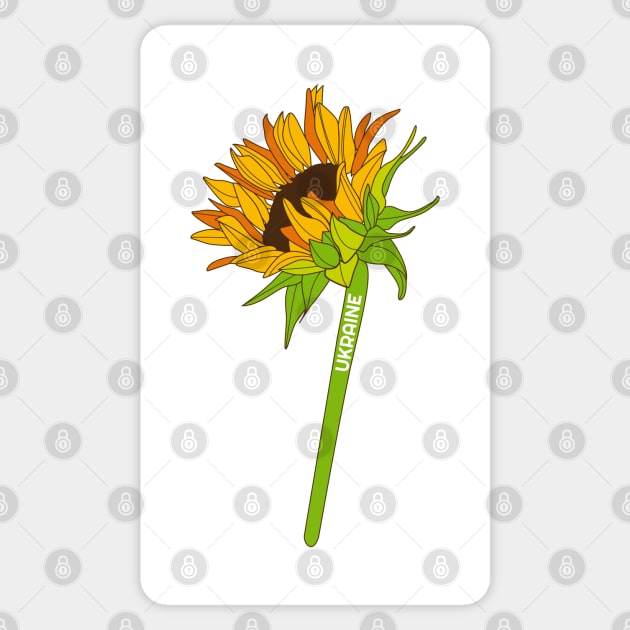 Sunflower Ukraine Sticker by Olga_kart